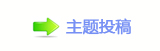 덯浑Ÿ浑隀몋字䒍饥