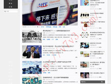 管家婆一句赢大赢钱